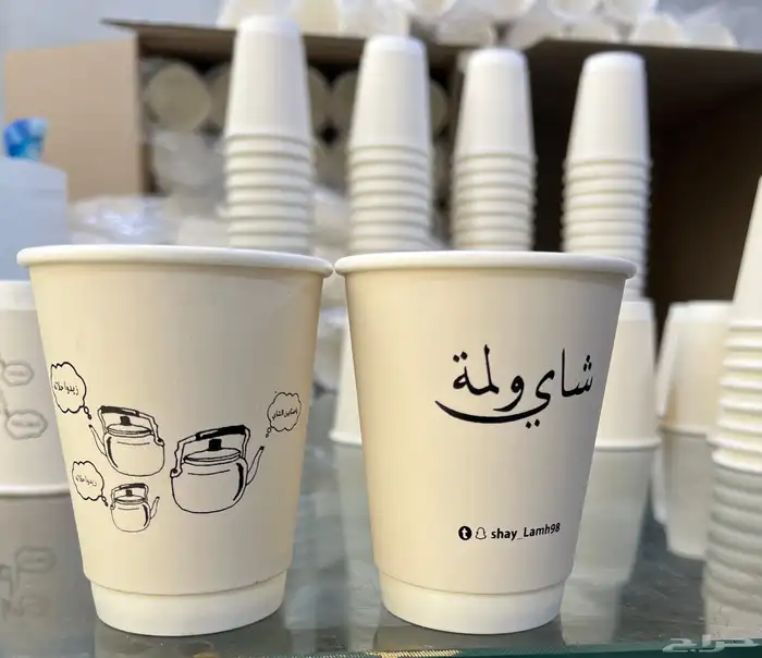 تخفيضات بمناسبه اليوم الوطني طباعه شرايط واكواب 14