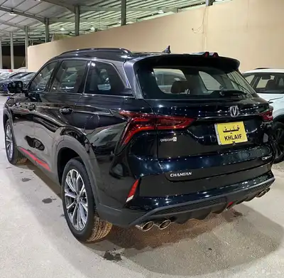 شانجان سي اس 75بلس 2022 index