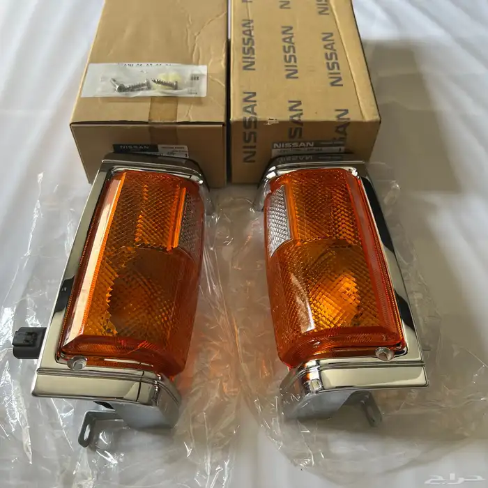 اصطبات اركان امامية ددسن 90-92 1