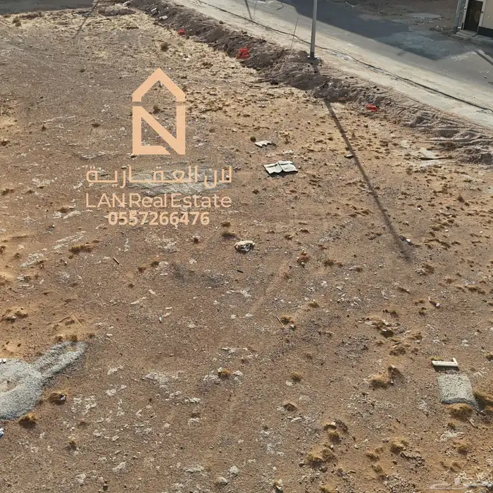 للبيع أرض في شقراء حي التأهيل موقع ممتاز 1