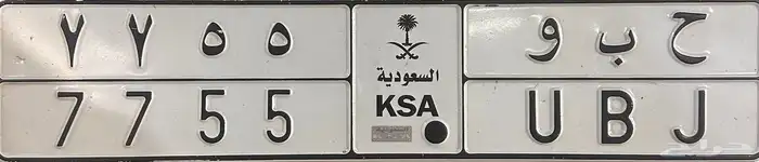 لوحة مميزه 0