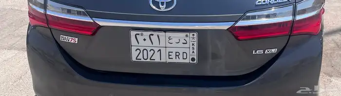 لوحة خصوصي ( د ر ع 2021 ) 0