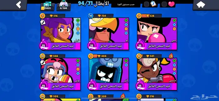 حساب 1