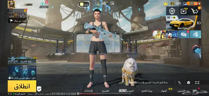 حساب ببجي 0