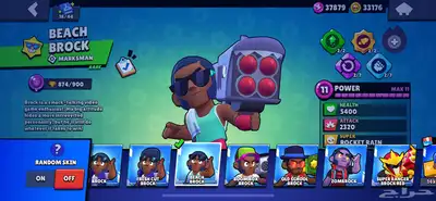 حساب براول ستارز   BrawlStars index