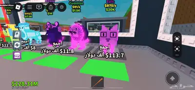 ربلوكس للبيع شخصيه لون جديد 0