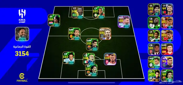 حساب بي اس للبيع 0