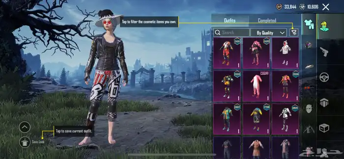 حساب ببجي الكوريه 4