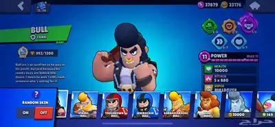 حساب براول ستارز   BrawlStars index