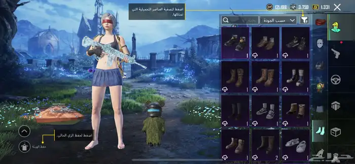 حساب ببجي للبيع مستوى80 فيه سكنات نادره 16