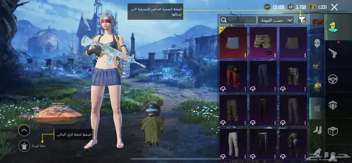 حساب ببجي للبيع مستوى80 فيه سكنات نادره 15