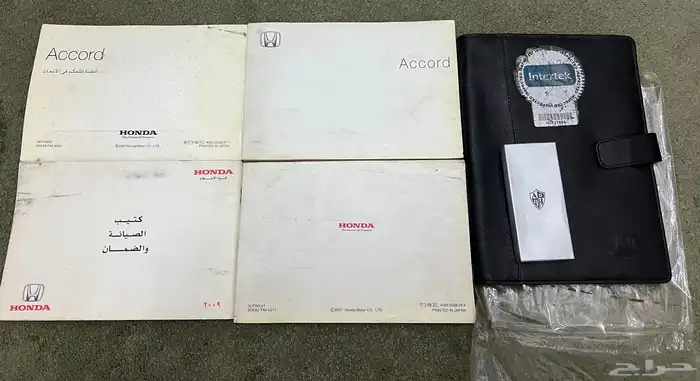 كتلوج هوندا اكورد 2009 0