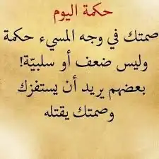 شعار احترافي   هوية قوية 6