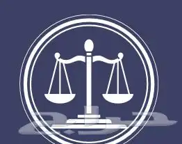 محامية وموثقة معتمدة من وزارة العدل 0