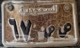 لوحات دراجات ثنائية 3