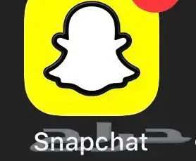 للبيع يوزر سناب رباعي 0