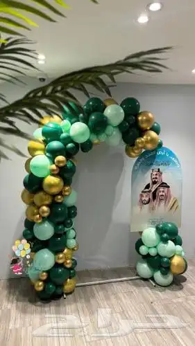 تنسيق أقواس 6
