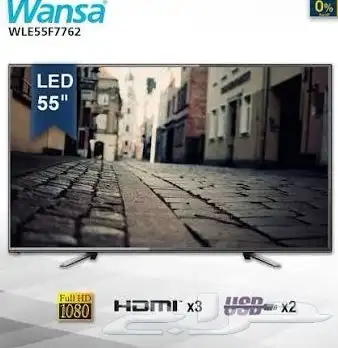 شاشة تلفزيون Wansa 55 0
