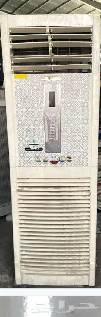 مكيف 5