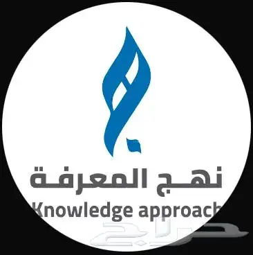 باقات تدريبية - دورات انقليزي   حاسب 0