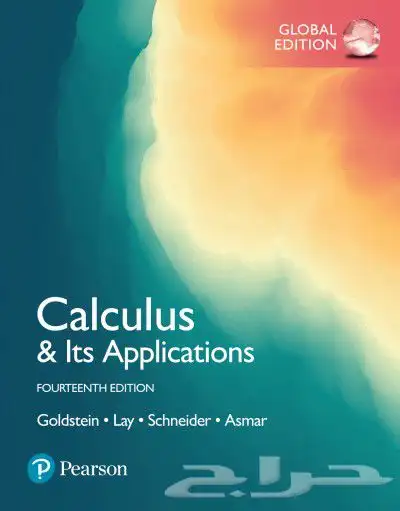 كتاب رياضيات Calculus   Its Applications (14th Edition) 0