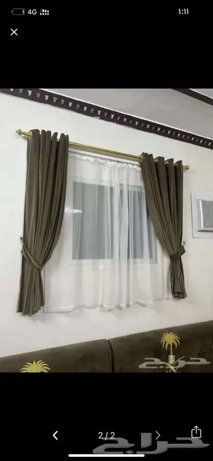 مجلس ارضي رجالي نظيف 1