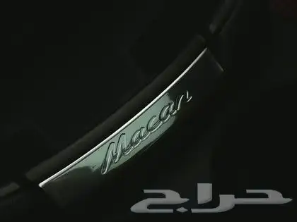 2023 Porsche Macan S V6 Premium Package Plus 14