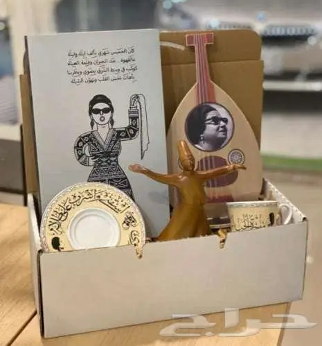 اكواب متنوعة انيقة 11