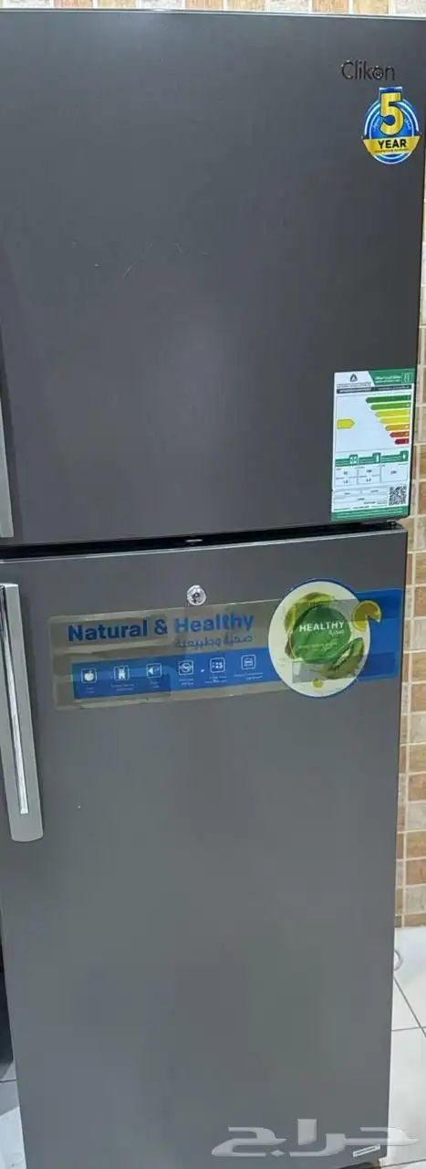 مكيفات وثلاجات وطاوله طعام 2