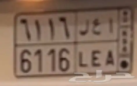 لوحه للبيع 0