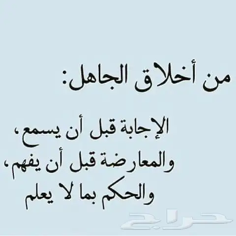 شعار احترافي   هوية قوية 3