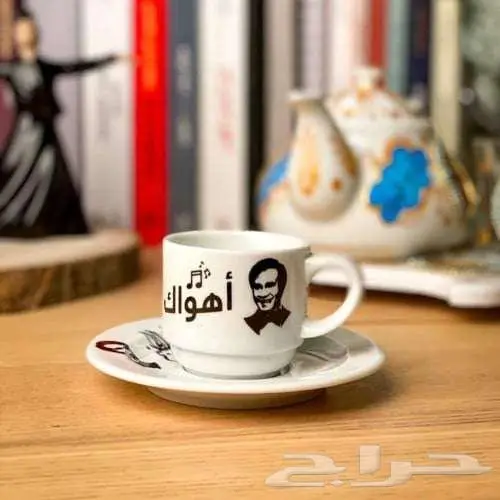 اكواب متنوعة انيقة 2