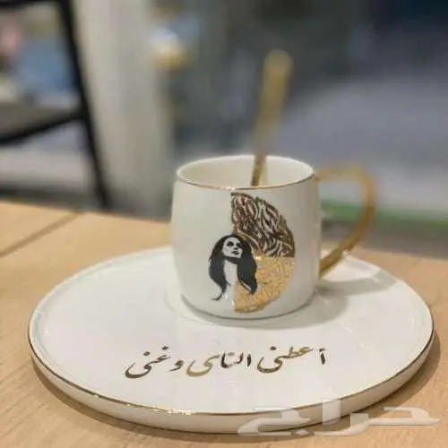اكواب متنوعة انيقة 6