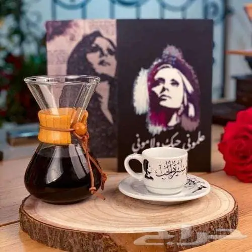 اكواب متنوعة انيقة 8