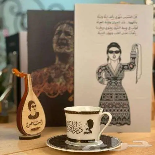 اكواب متنوعة انيقة 0