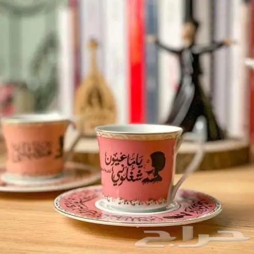 اكواب متنوعة انيقة 1