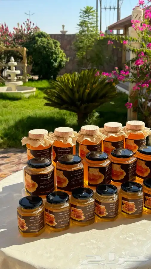 عسل اثل طبيعي كمية محدودة 1