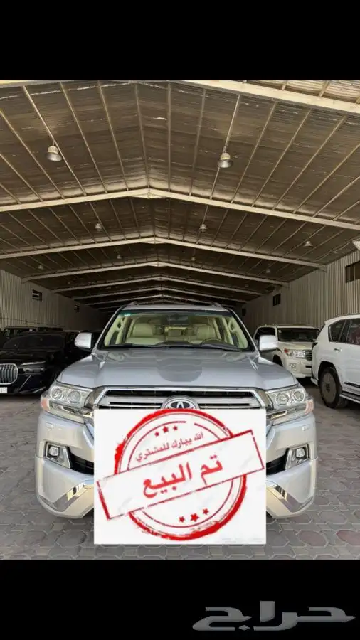 مباع 0