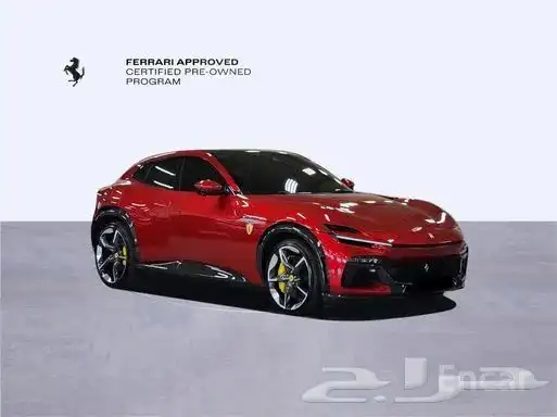 Furosange 6.5 V12 FERRARI 2024 2