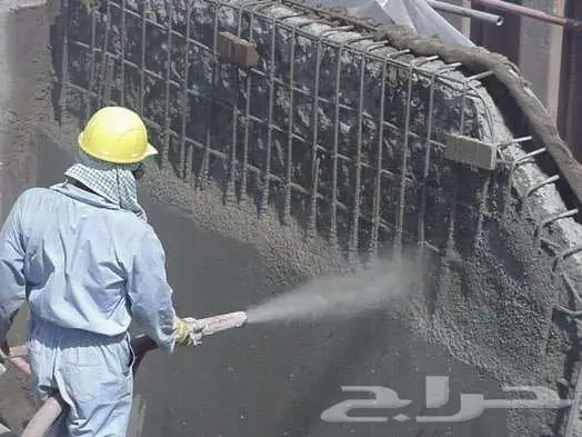 شوت كريت الخرسانه المقذوفه 1