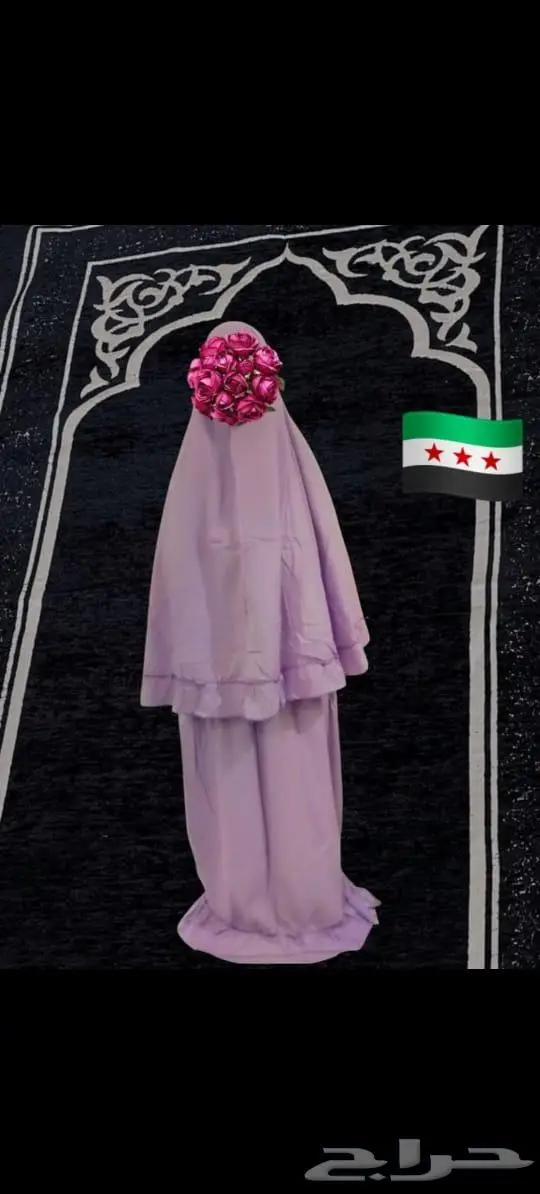 أطقم صلاة قطعتين 0