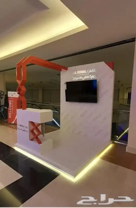 مؤتمرات شاشات 4
