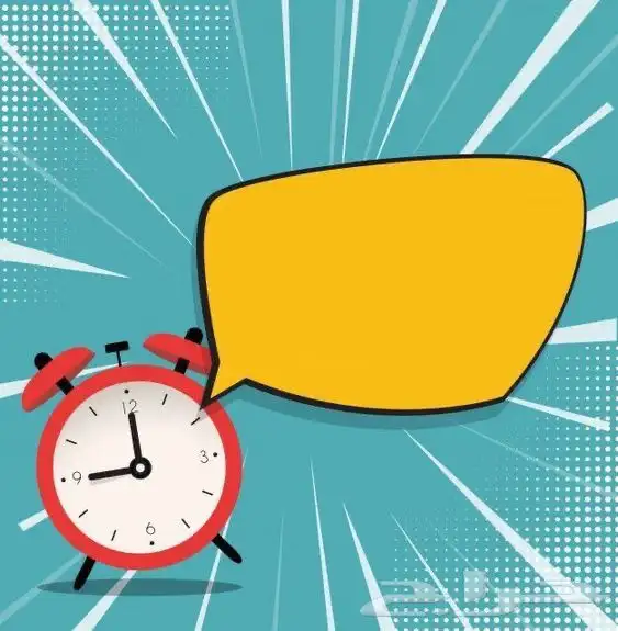 تدريس رياضيات عن بعد 0