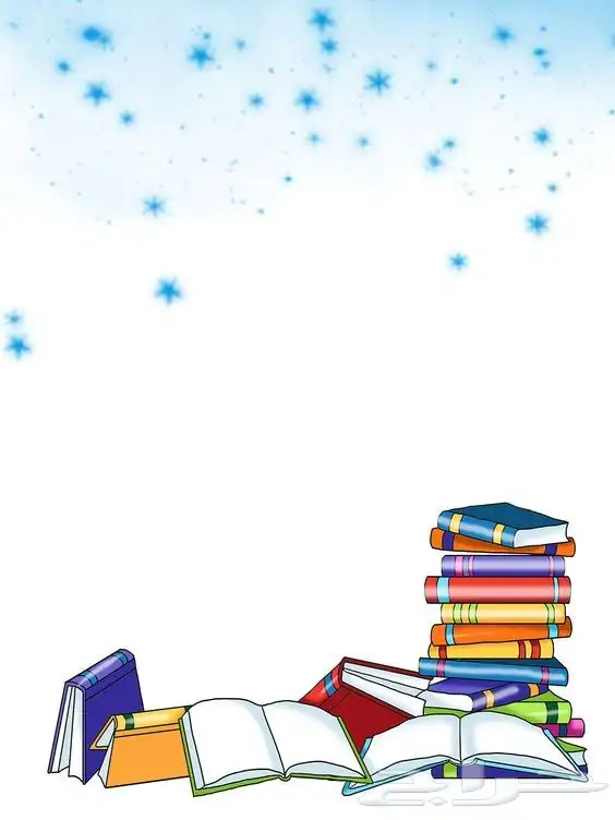 تدريس رياضيات عن بعد 4