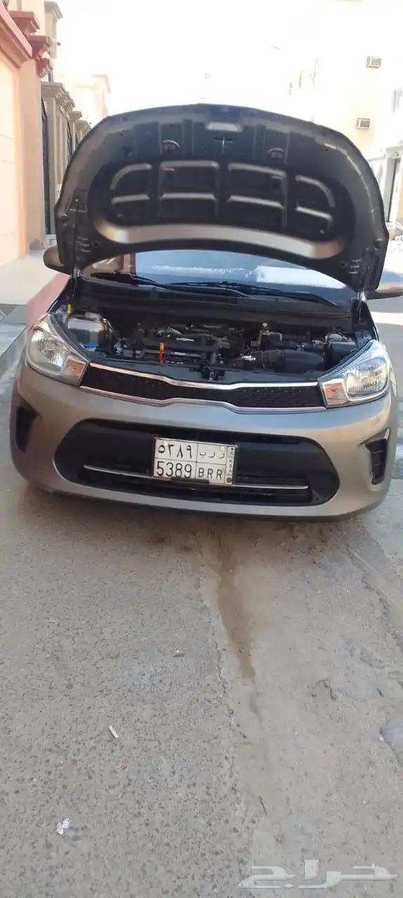 كيا 2