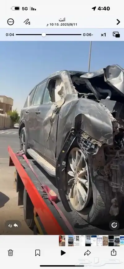 لكزس اف اسبورت مصدوم 2023 index