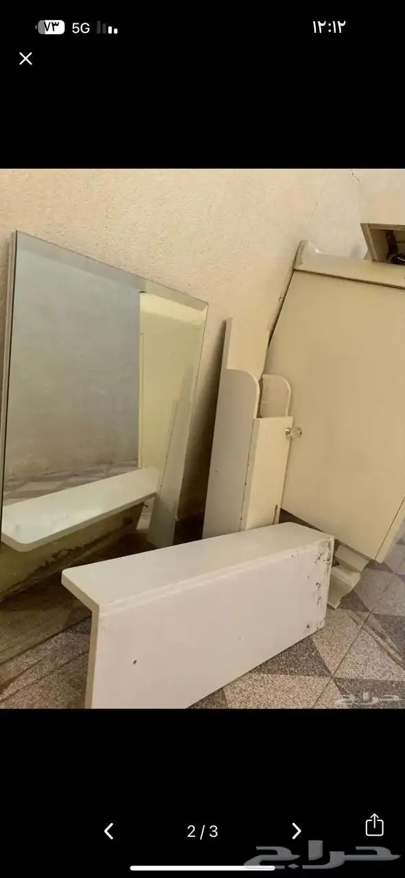 غساله مستعمله بحاله الجديده السوم 300 0