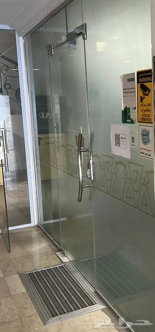 مكتب للتنارل 0