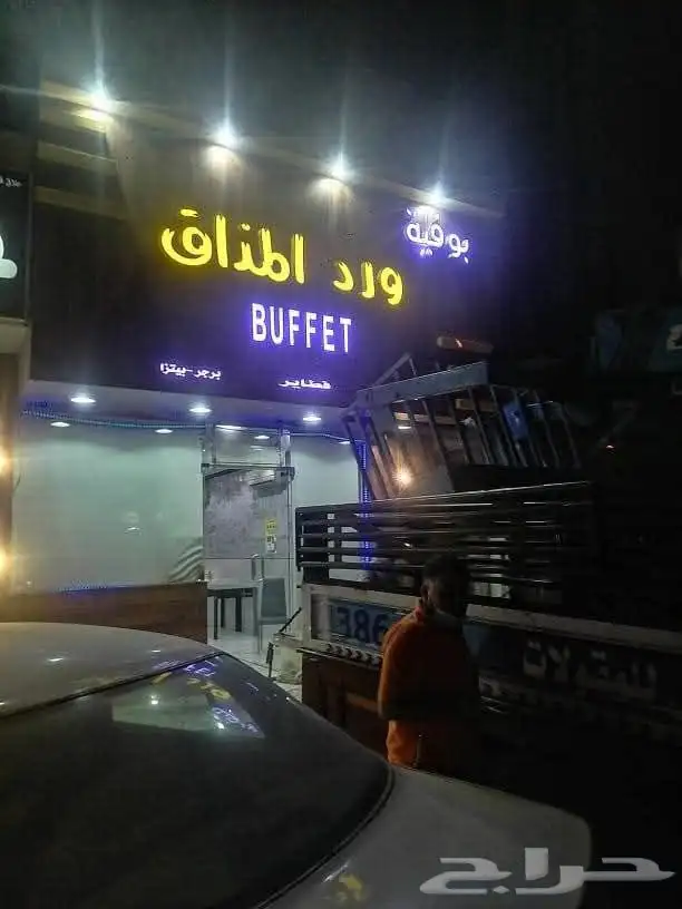 لوحات كلادنج احرف مضيئة مطبعة مطابع مطبوعات لوحات على لجدار 30