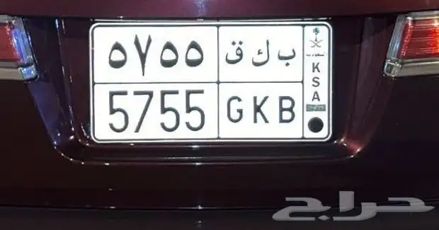 للبيع لوحه 0